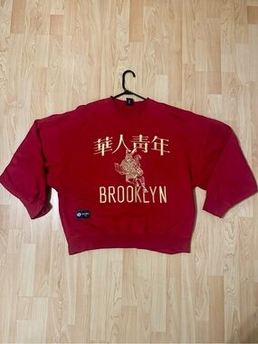 NBA Maroon/burgundy Crewneck Sweater with Gold Brooklyn logo - Chinese New Year